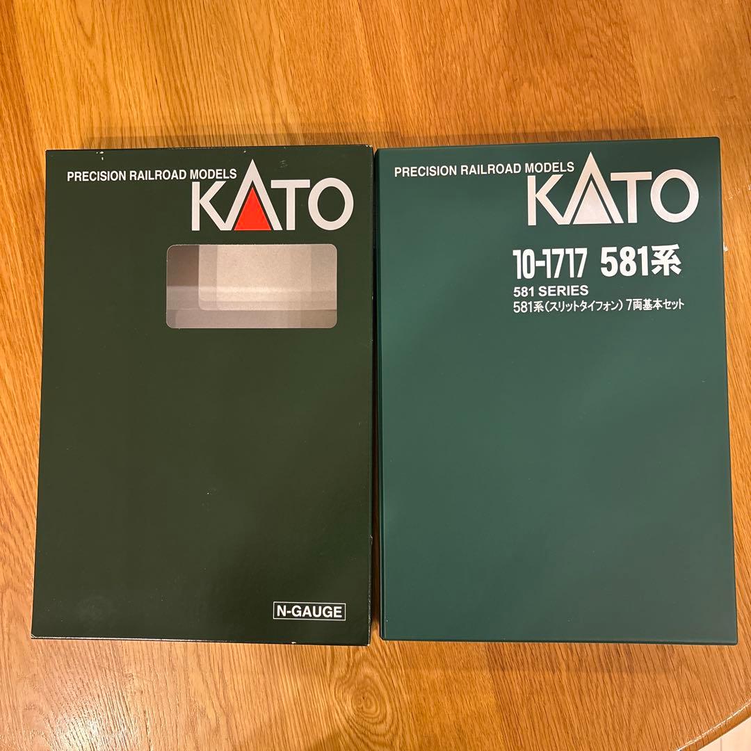 KATO 10-1717 581系スリットタイフォン7両基本セット③付属品未使用