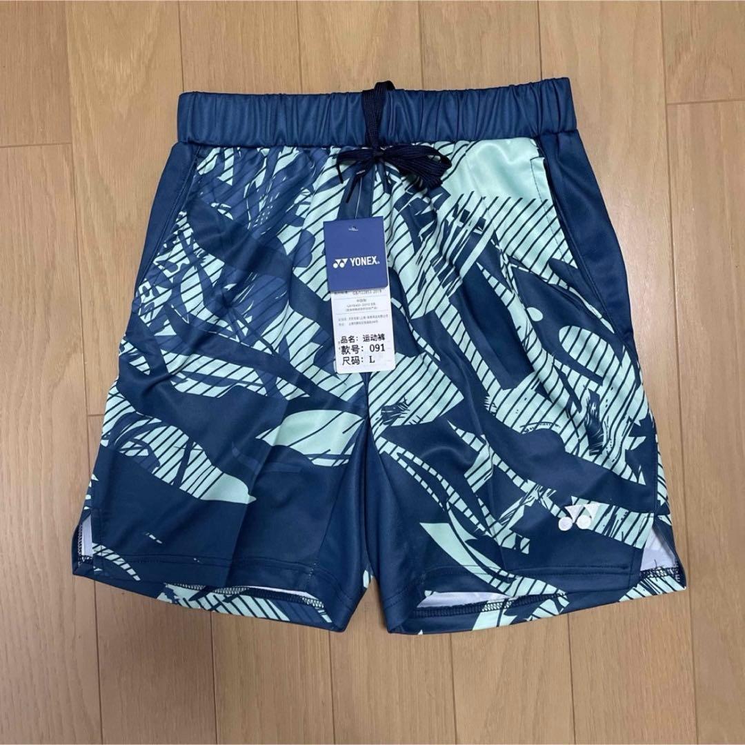 ヨネックス　YONEX テニスウェア　ゲームウェア　上下セット　新品　L