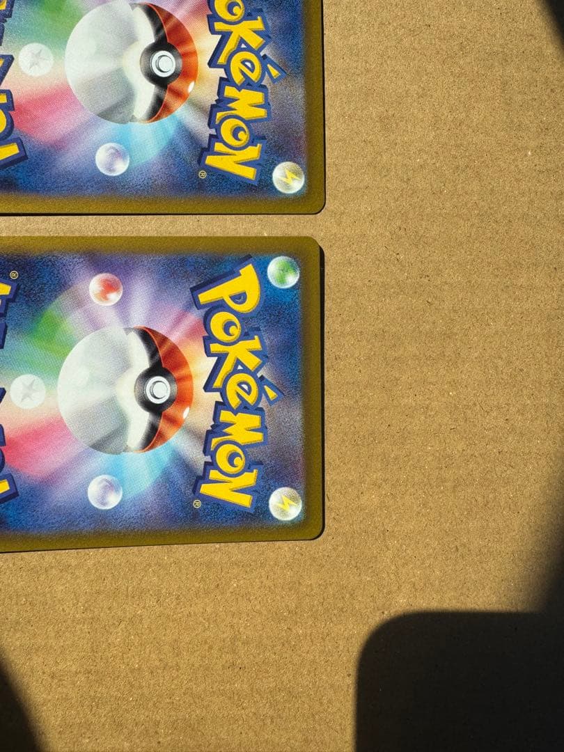 ミュウツーvstar.リザードンvstar sar2枚セット