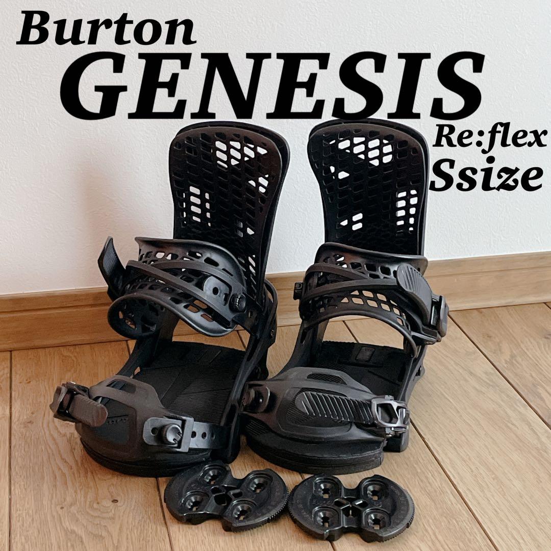 BURTON 【GENESIS】Re:flex sizeS バートン ジェネシス