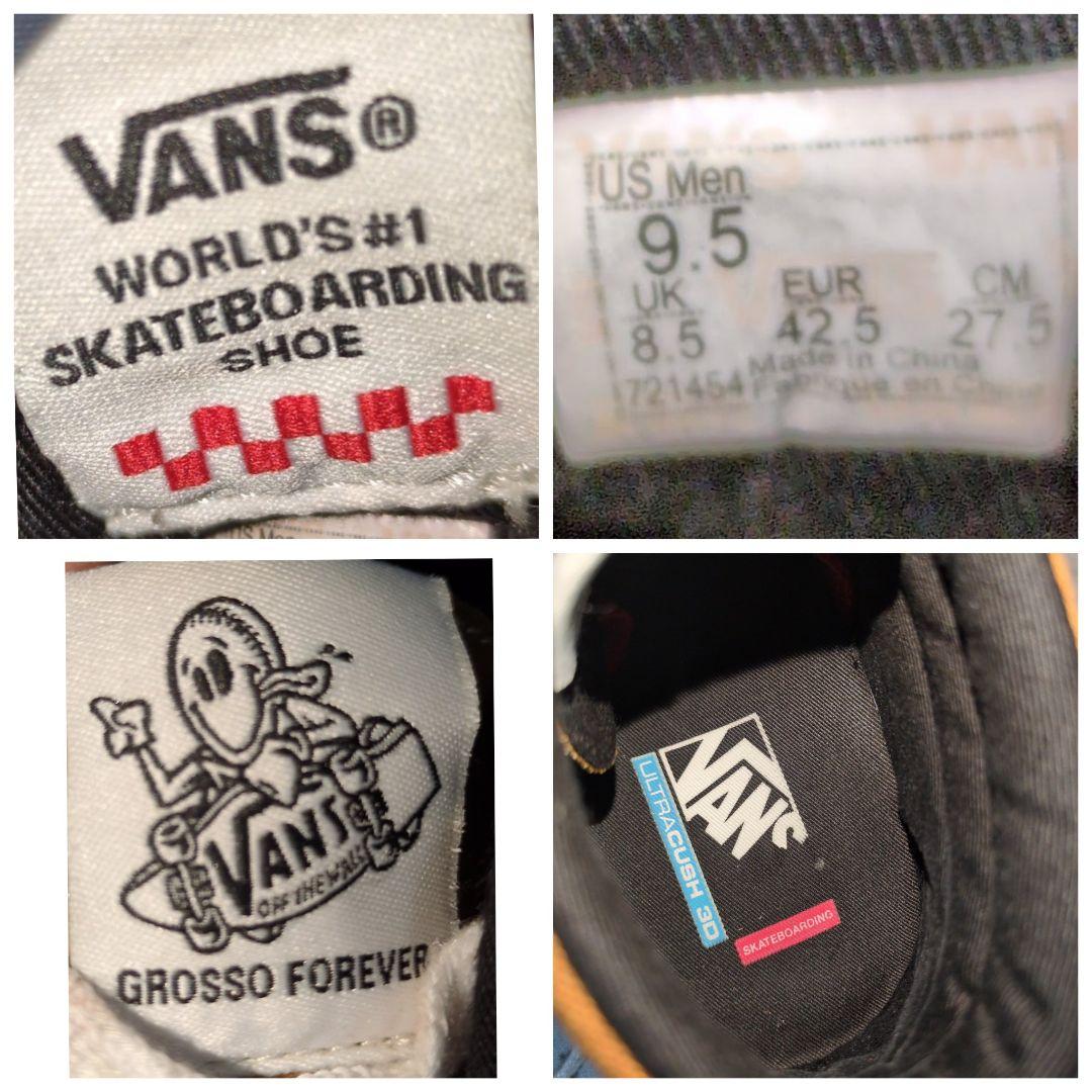 【VANS】SKATE GROSSO MID☆スエードスニーカー☆27.5cm