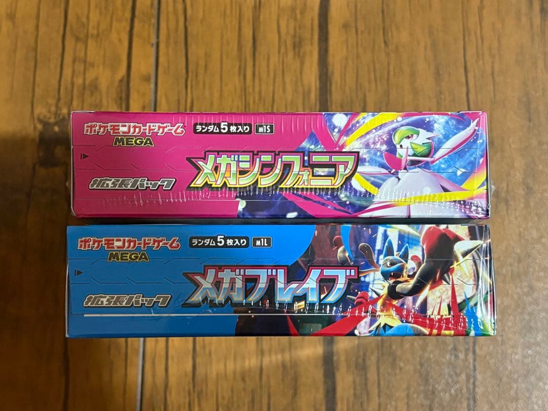 メガブレイブ、メガシンフォニア【各1box】シュリンク付き