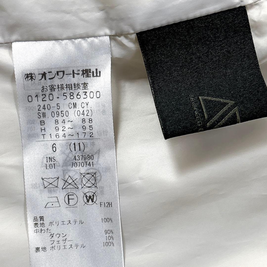 ICB ADSダウンステンカラーコート ベルト付き 軽量 オンワード樫山