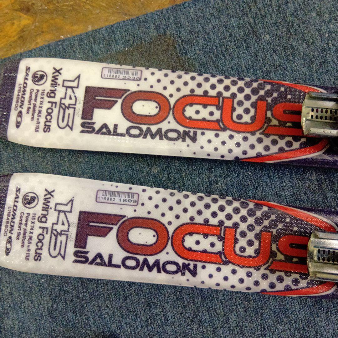 SALOMON 145cmスキーセット ブーツ&ストック&ケース 整備済