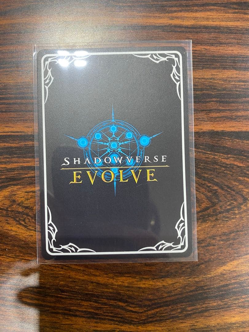 エボルヴ　シェフィ　プロモ　pr gcs栃木