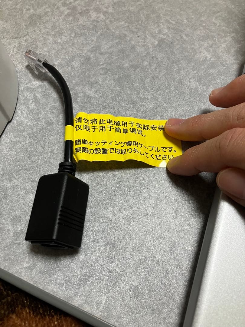 AXIS M5255-E PTZドームカメラ