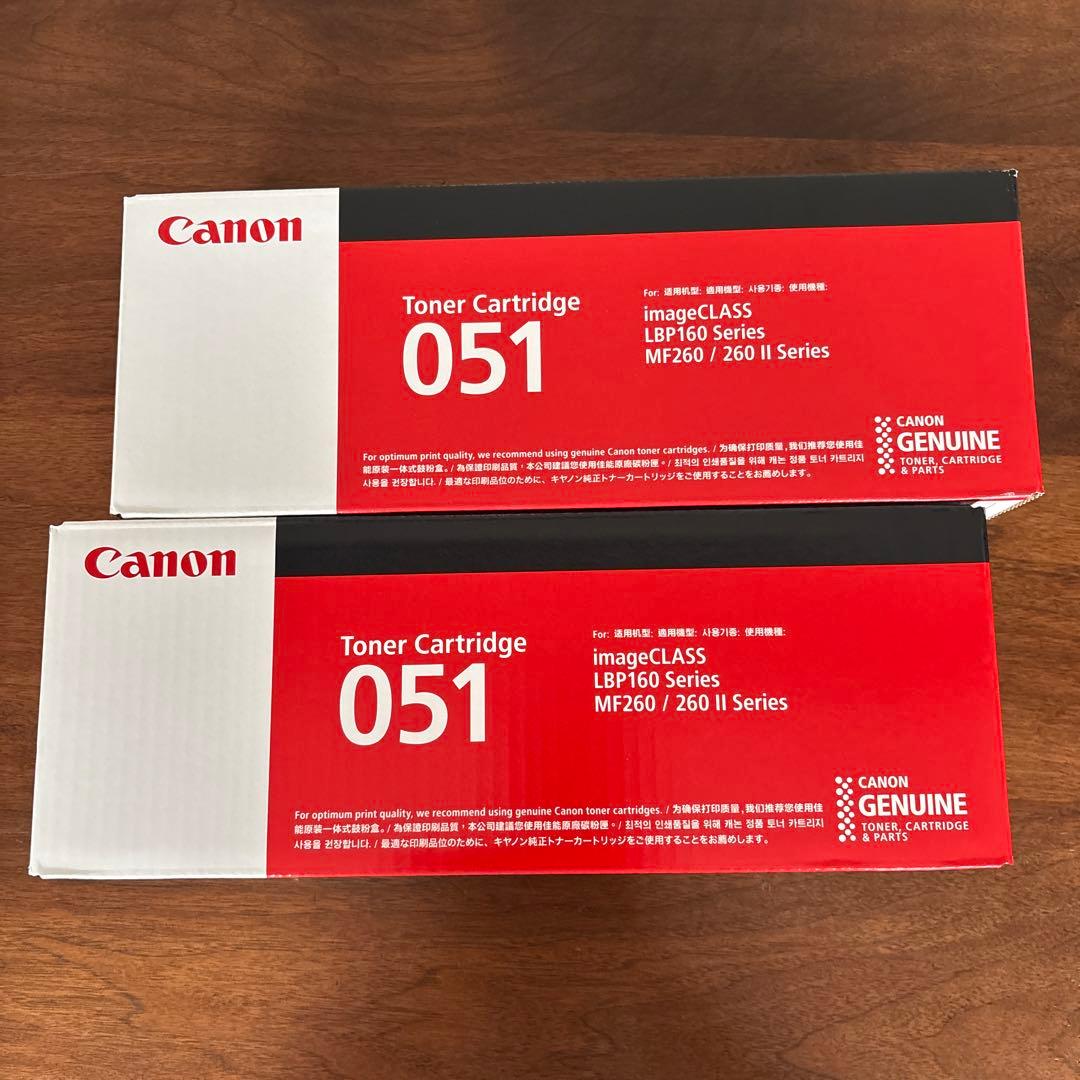 CANON CRG-051 トナーカートリッジ051 純正 2本セット