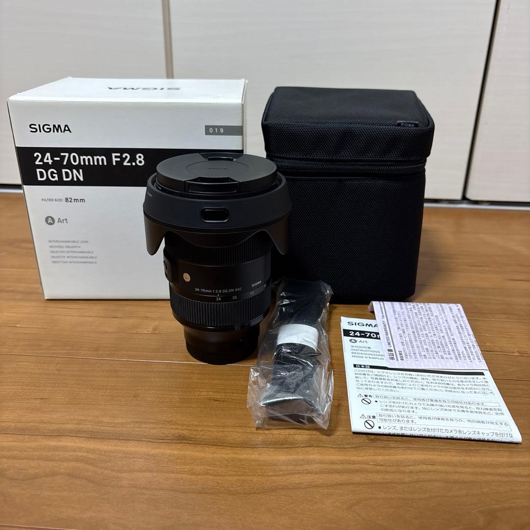 SIGMA 24-70mm F2.8 DG DN artレンズ