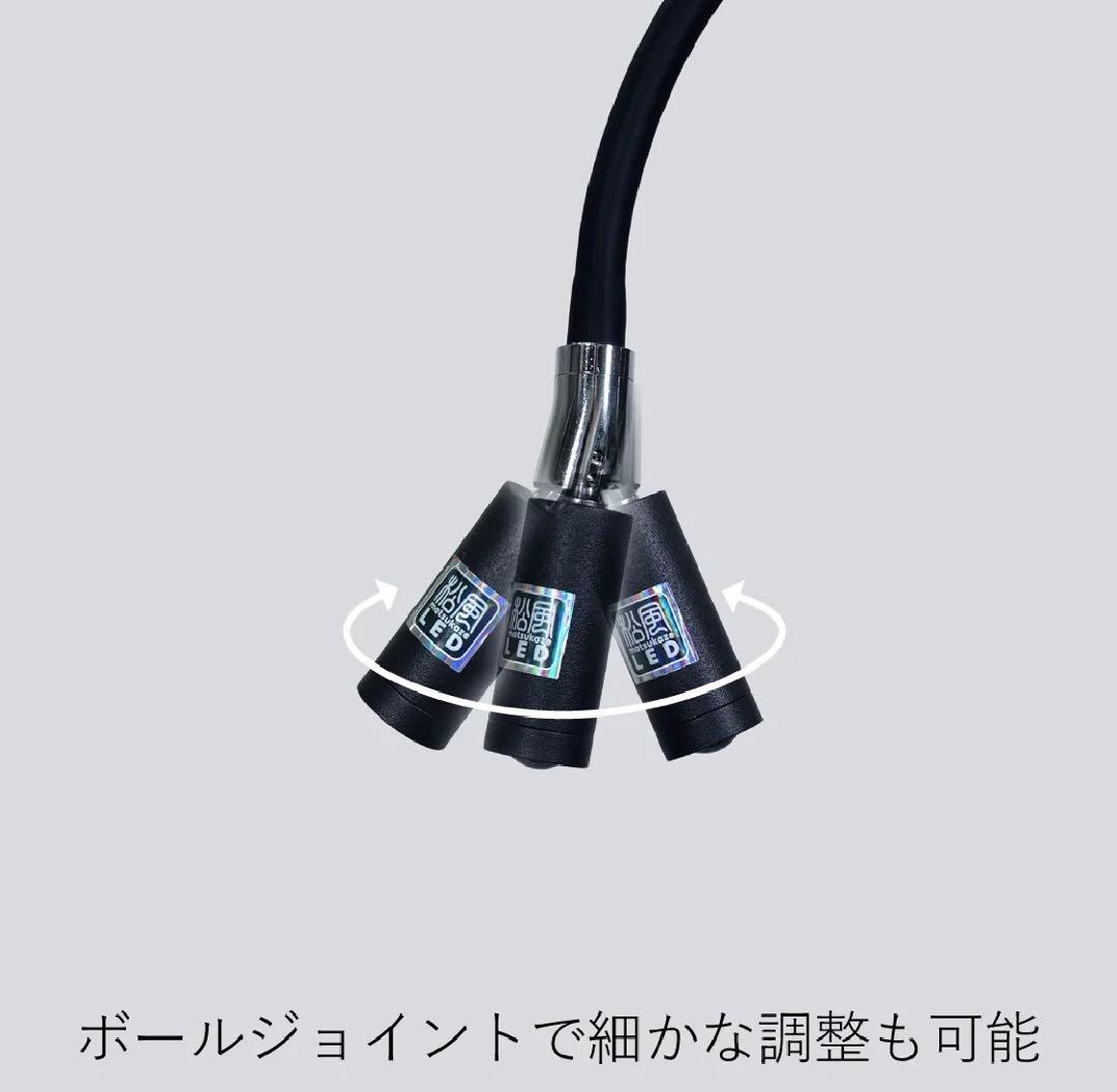 松風ledライト/ブラック（グルーカバー付き）