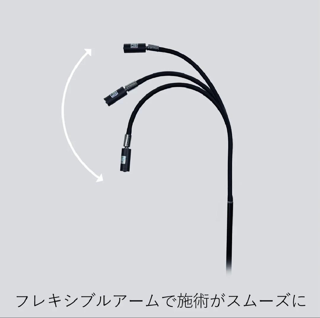 松風ledライト/ブラック（グルーカバー付き）