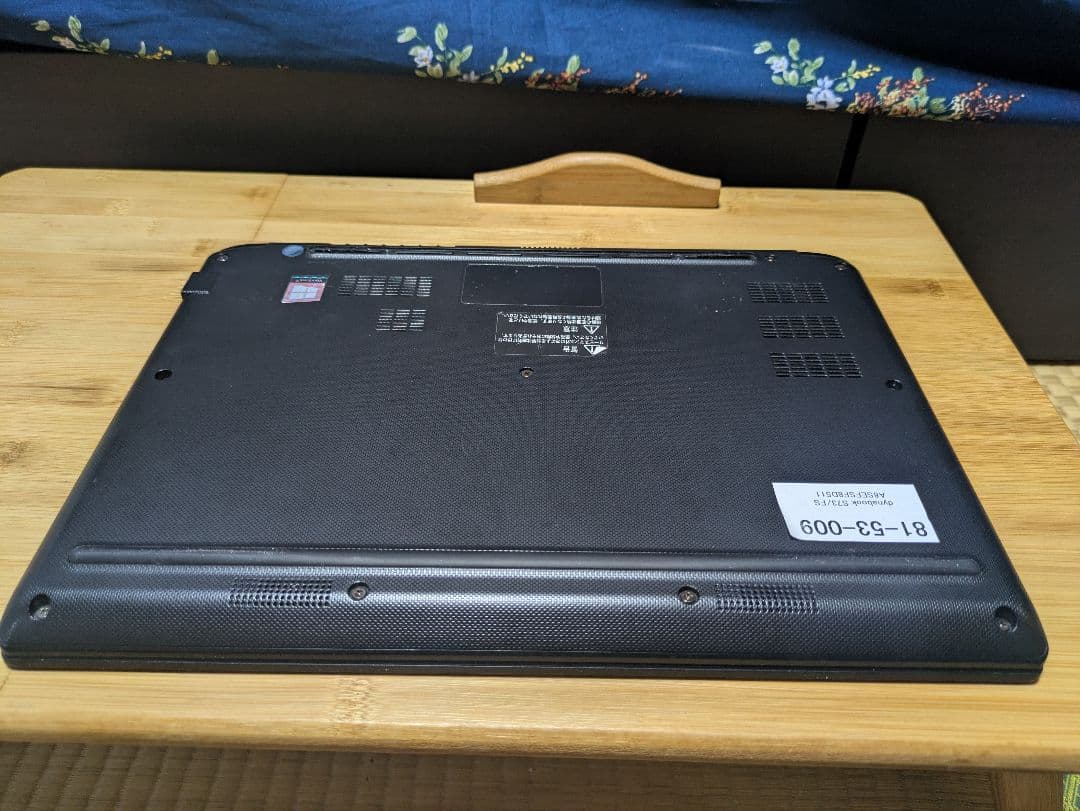 dynabook S73/HS　i5第10世代 12GBメモリ　バッテリー良好