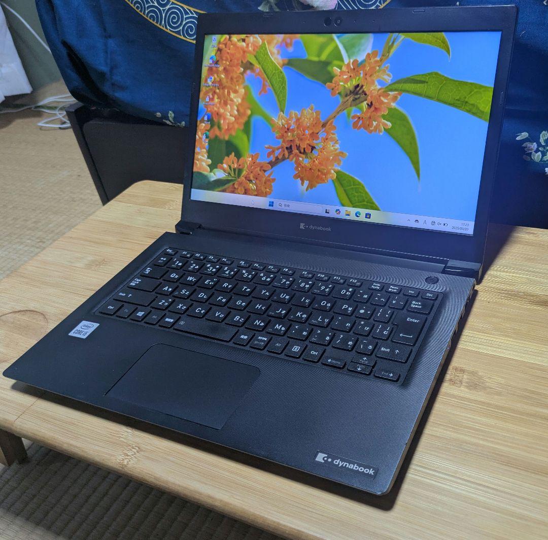 dynabook S73/HS　i5第10世代 12GBメモリ　バッテリー良好