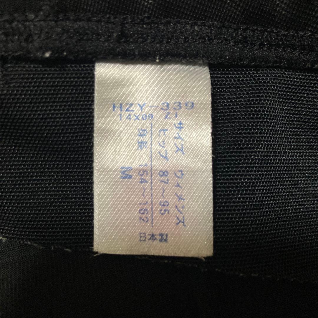 CW-X スポーツタイツ　ジェネレータモデル