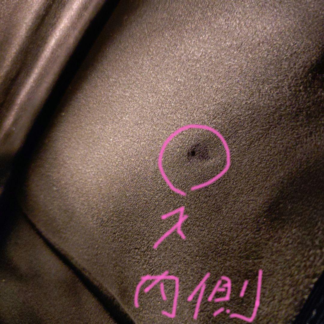 最終値下げ☆PELLE MORBIDA 黒 レザービジネスバッグ