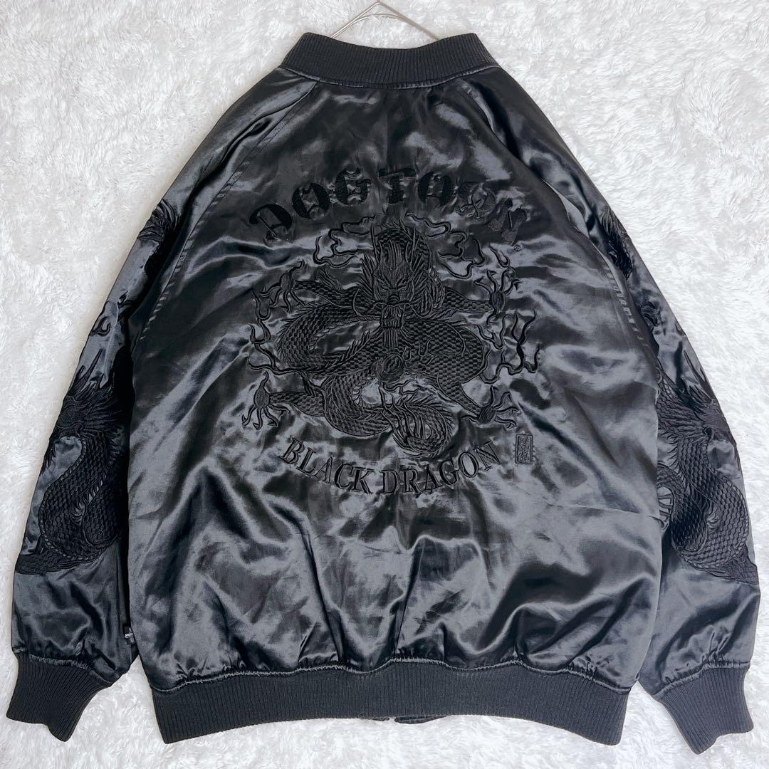 DOGTOWN ドッグタウン スカジャン 黒龍 BLACK DRAGON 刺繍