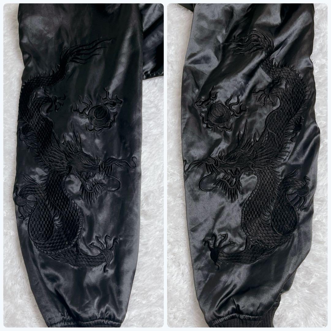 DOGTOWN ドッグタウン スカジャン 黒龍 BLACK DRAGON 刺繍