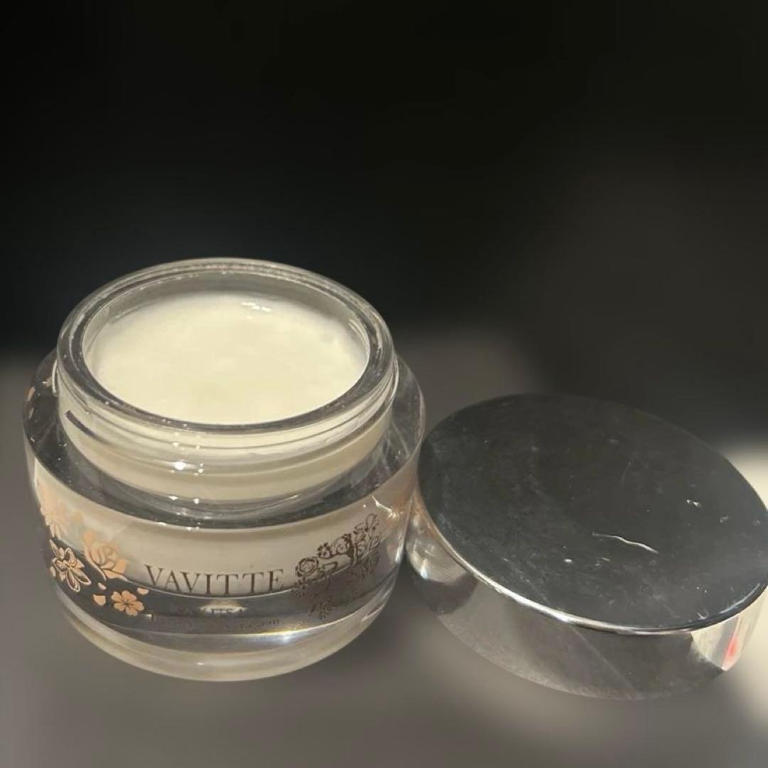 【VAVITTE 】【バビッテ】ボンバークリーム