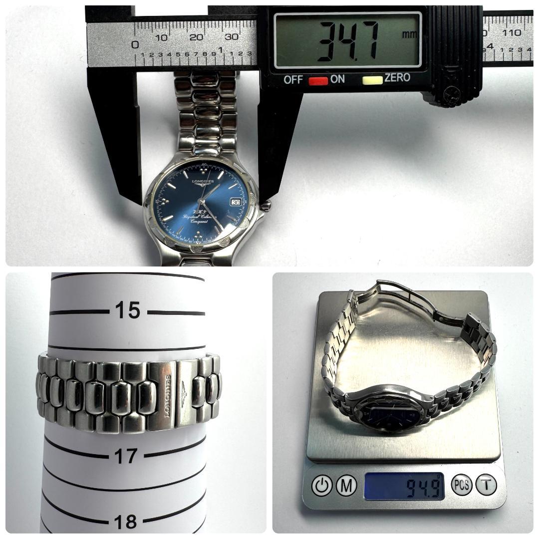 【稼働 美品】ロンジン コンクエスト パーペチュアル L1.627.4 メンズ