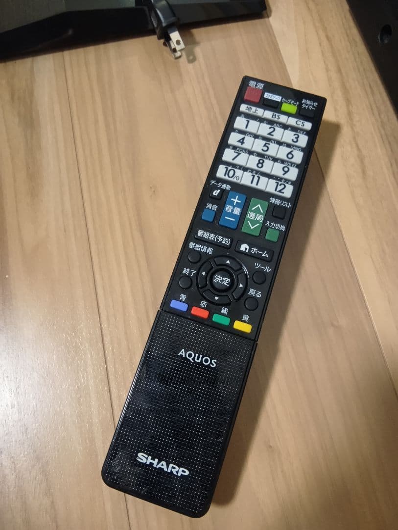 SHARP AQUOS 液晶テレビ 本体 LC-40H9 2013年