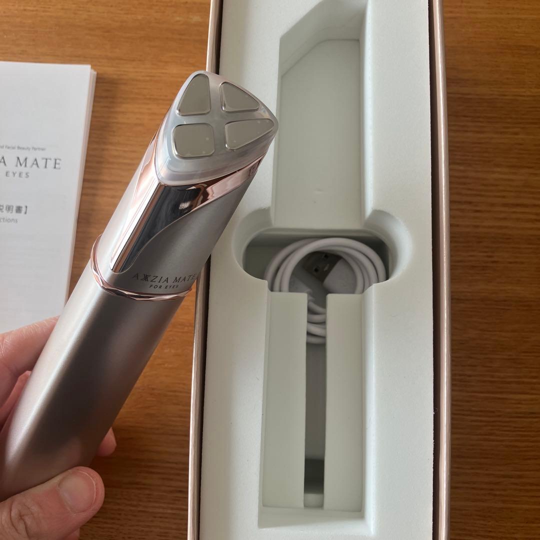 【新品・未使用】AXZIA MATE FOR EYES 美顔器