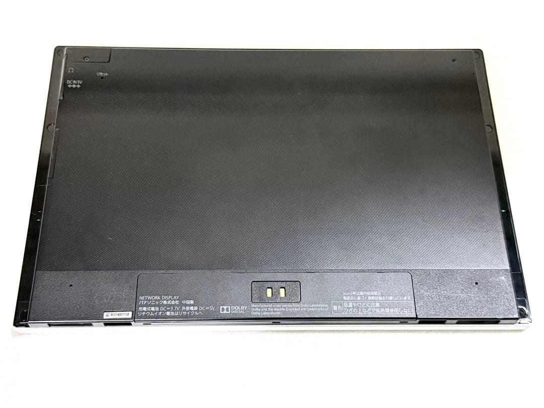 【美品・送料無料】パナソニックディスプレイ付HDDレコーダー UN-JL10T1