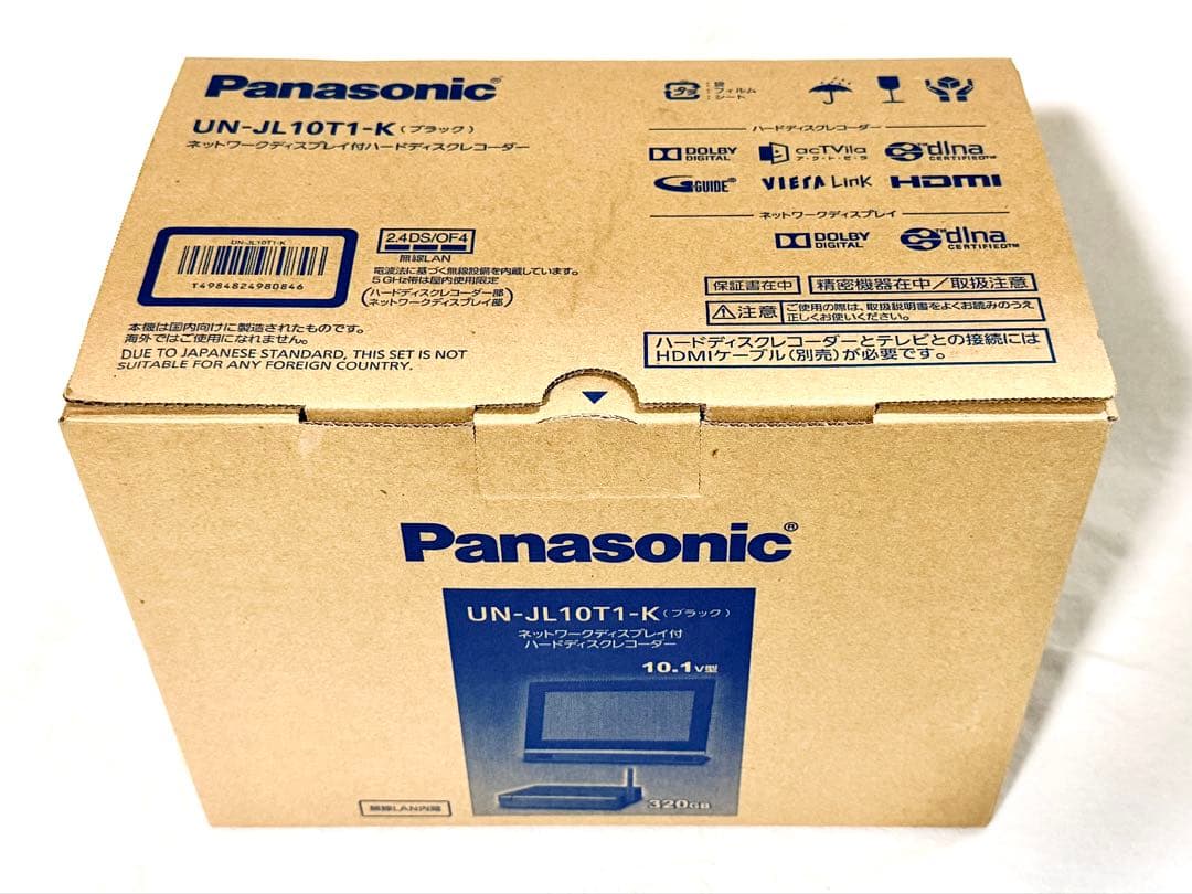 【美品・送料無料】パナソニックディスプレイ付HDDレコーダー UN-JL10T1