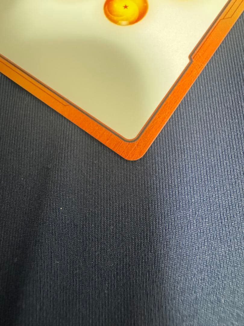 マンガブースター　エナジーマーカー　金　42巻　バイバイ悟空