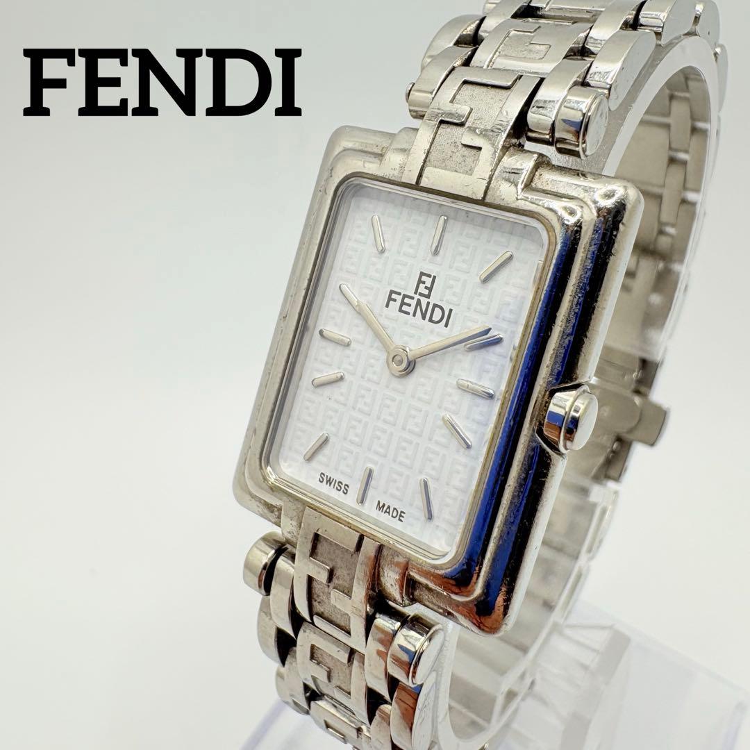 FENDI フェンディ 稼働 腕時計 シルバー 希少 レディース レア スクエア