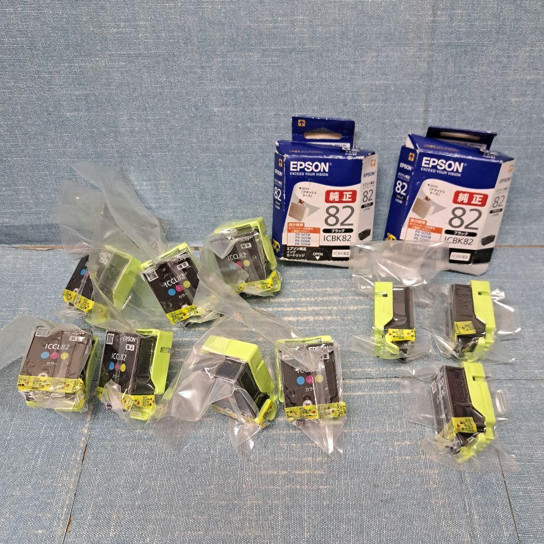 EPSON 純正インクカートリッジ ICBK82 5個 ICCL82 セット