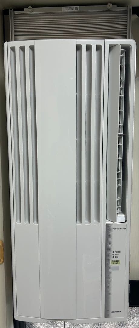 CORONA 窓用エアコン CW-F1625R