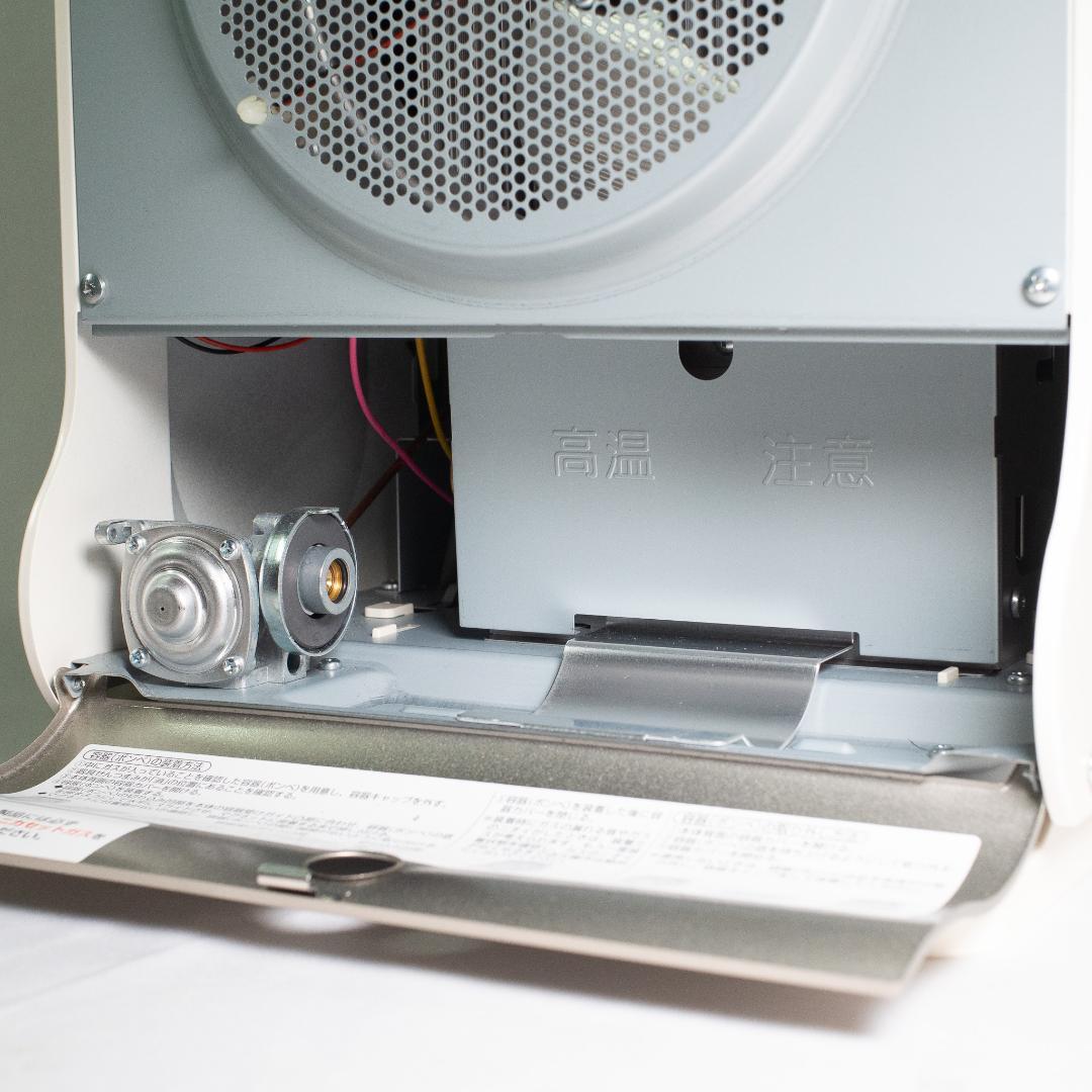 Iwatani イワタニ カセットガスファンヒーター CB-FH-1