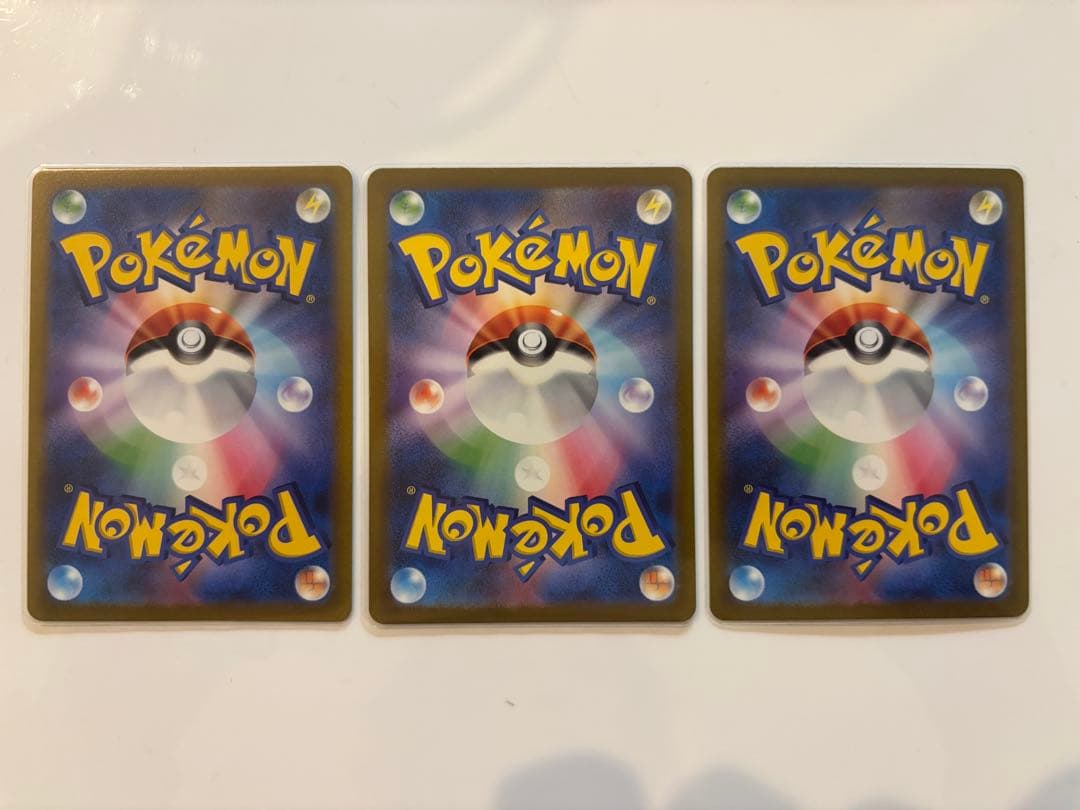 フシギバナex フシギソウ　フシギダネ SV2a セット売り