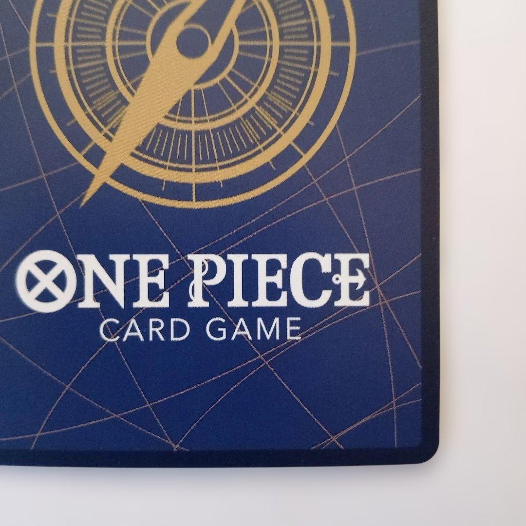 ONE PIECE ワンピース カードゲーム ナミ SP R