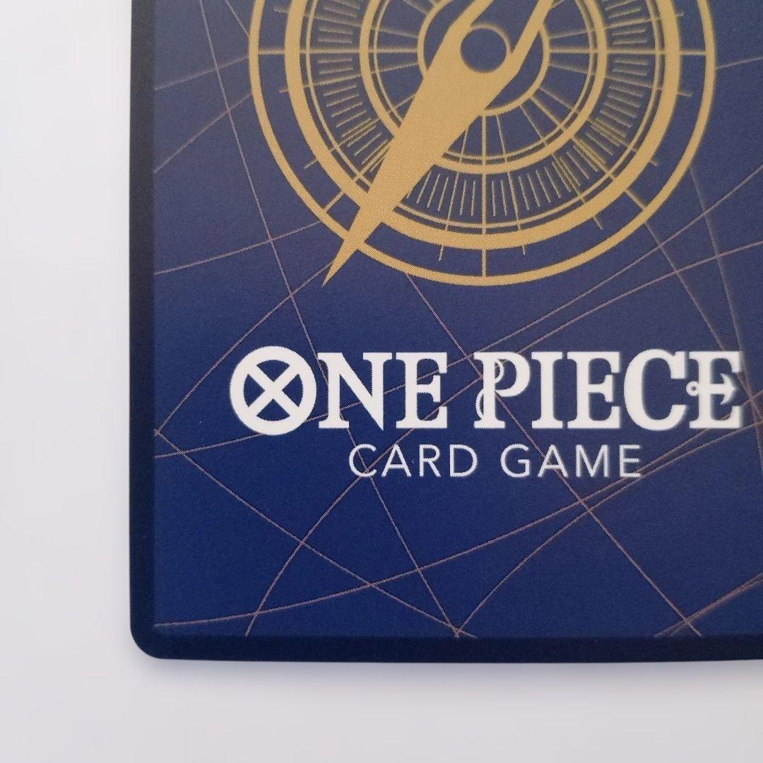 ONE PIECE ワンピース カードゲーム ナミ SP R