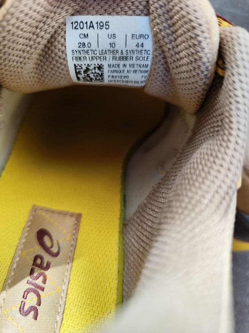 ASICS HN1-S GEL-VENTURE 7（kikoコラボ）