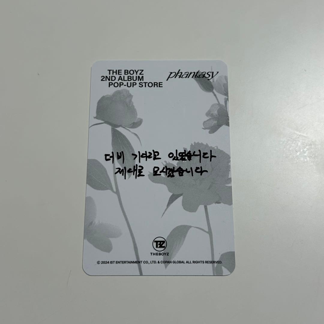 THE BOYZ ドボイズ ジュヨン 韓国 popup ラキドロ トレカ