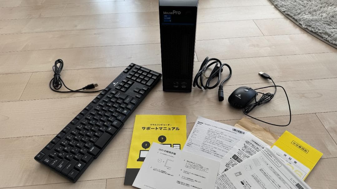 MousePro LP-I5N04 + マウス＋キーボード