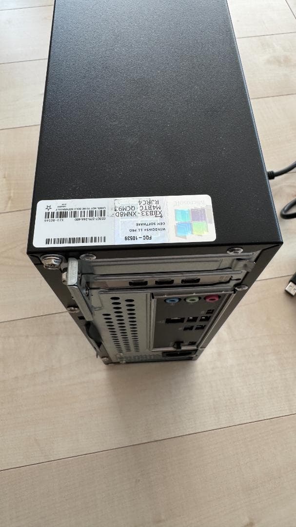 MousePro LP-I5N04 + マウス＋キーボード