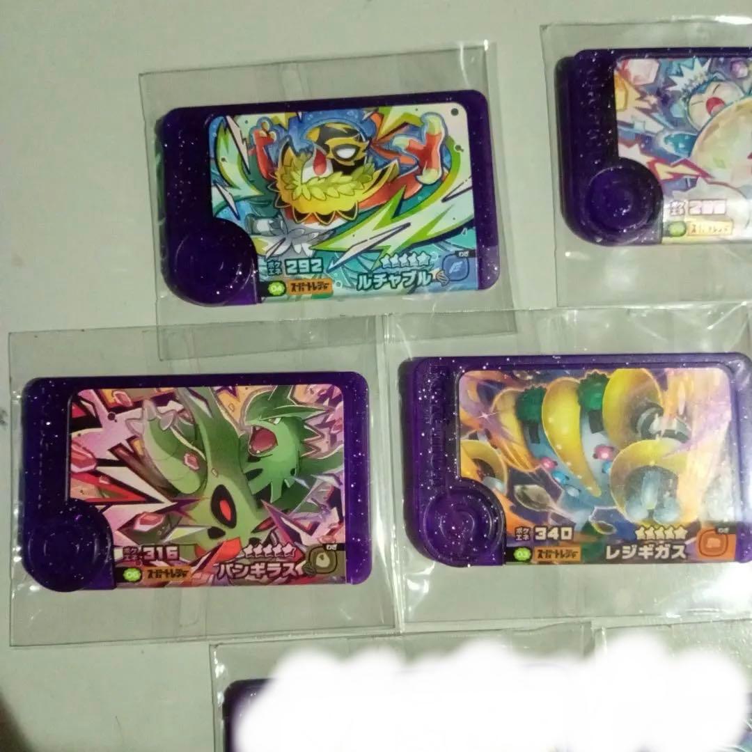 ポケモンフレンダ スーパートレジャー BT4弾