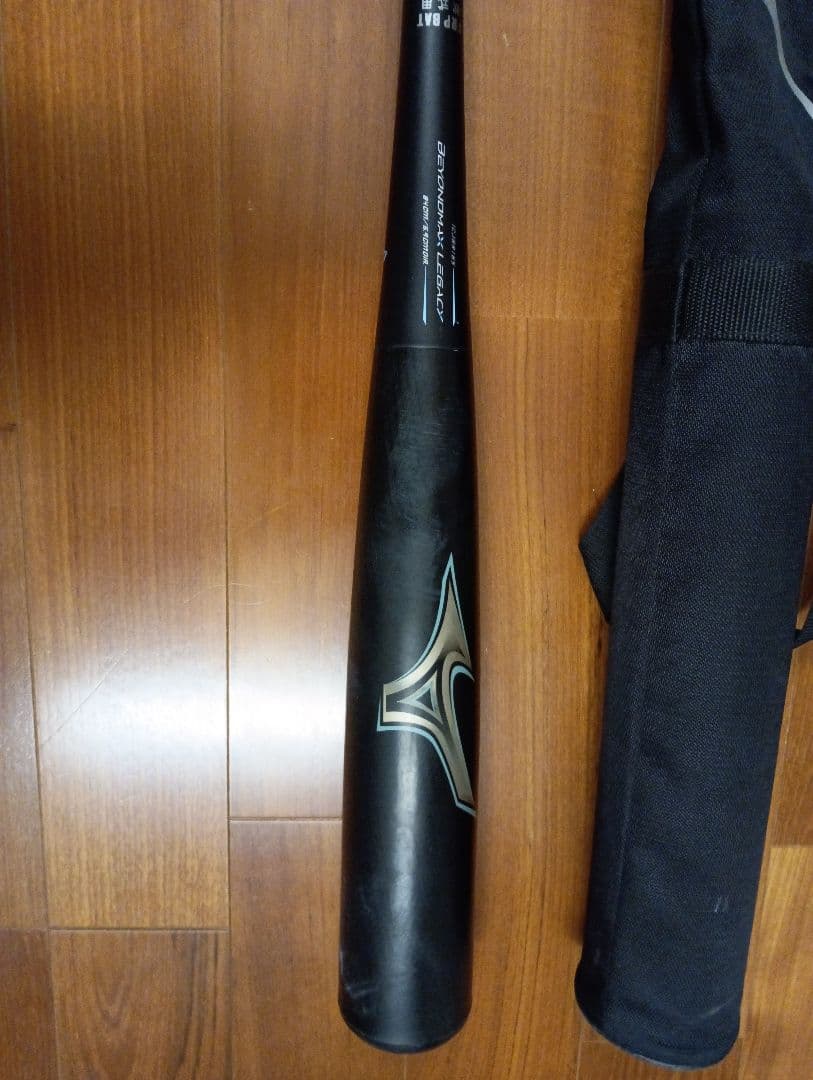 Mizuno 軟式野球バット　レガシー84cm