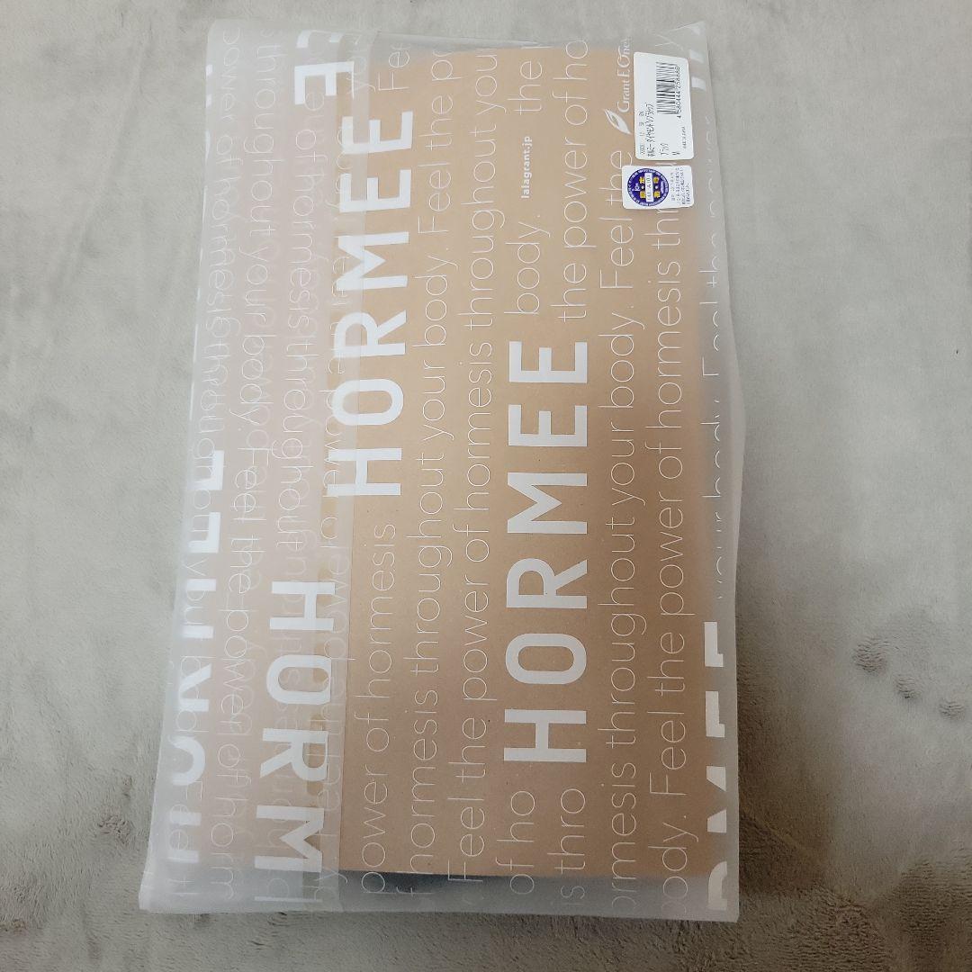 グラントイーワンズ　ホルミーダイヤモンド 　Vブラトップ