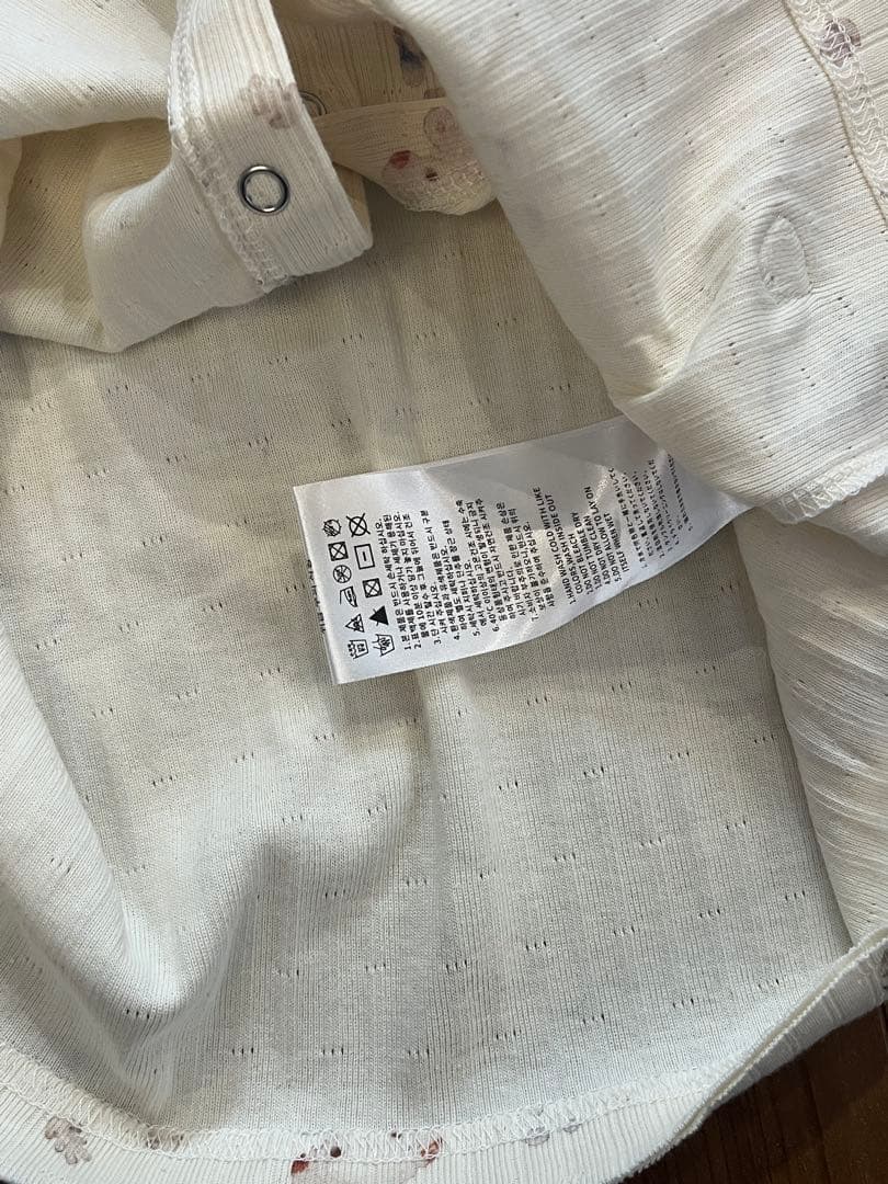 coyseio カーディガン　トップス