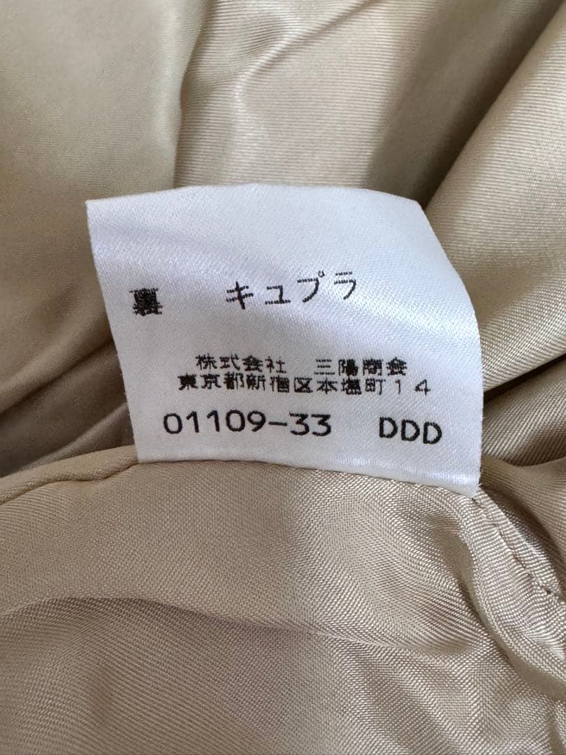 バーバリー　ロンドン ダッフルコート ヘリンボーン ノバチェック 牛革 キャメル