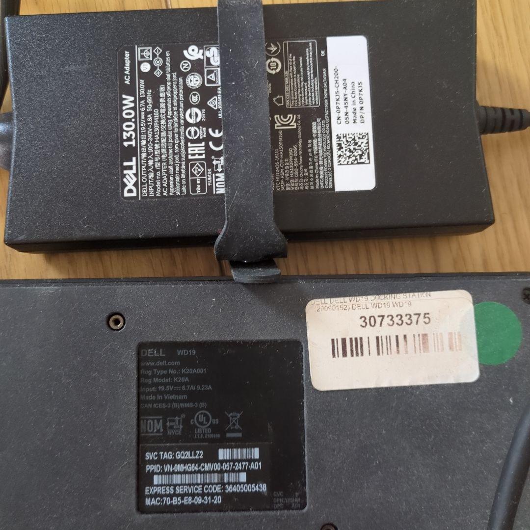 Dell WD19 ドッキングステーション Dell 130wアダプター付き