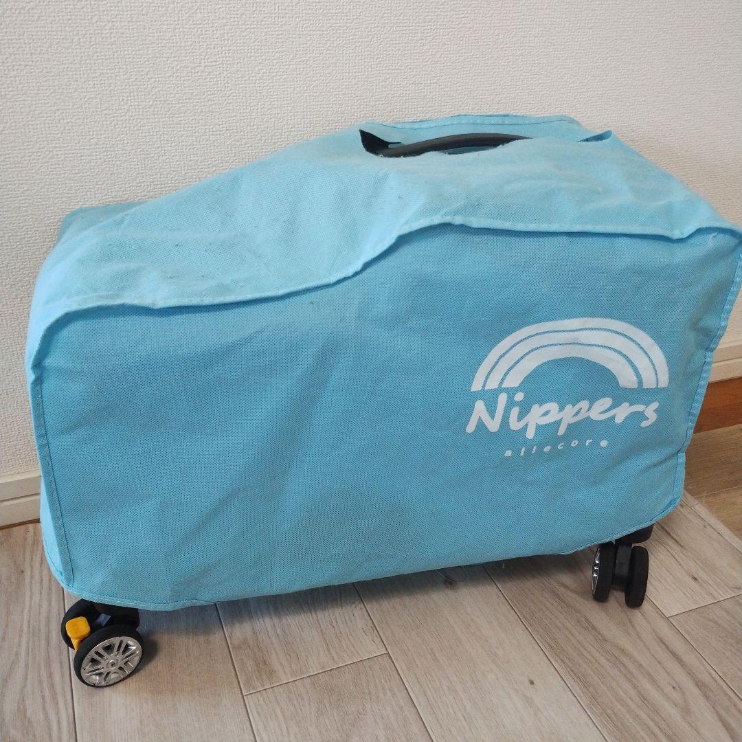 座れるスーツケース　ハピライド　機内持ち込み可能　ブルー