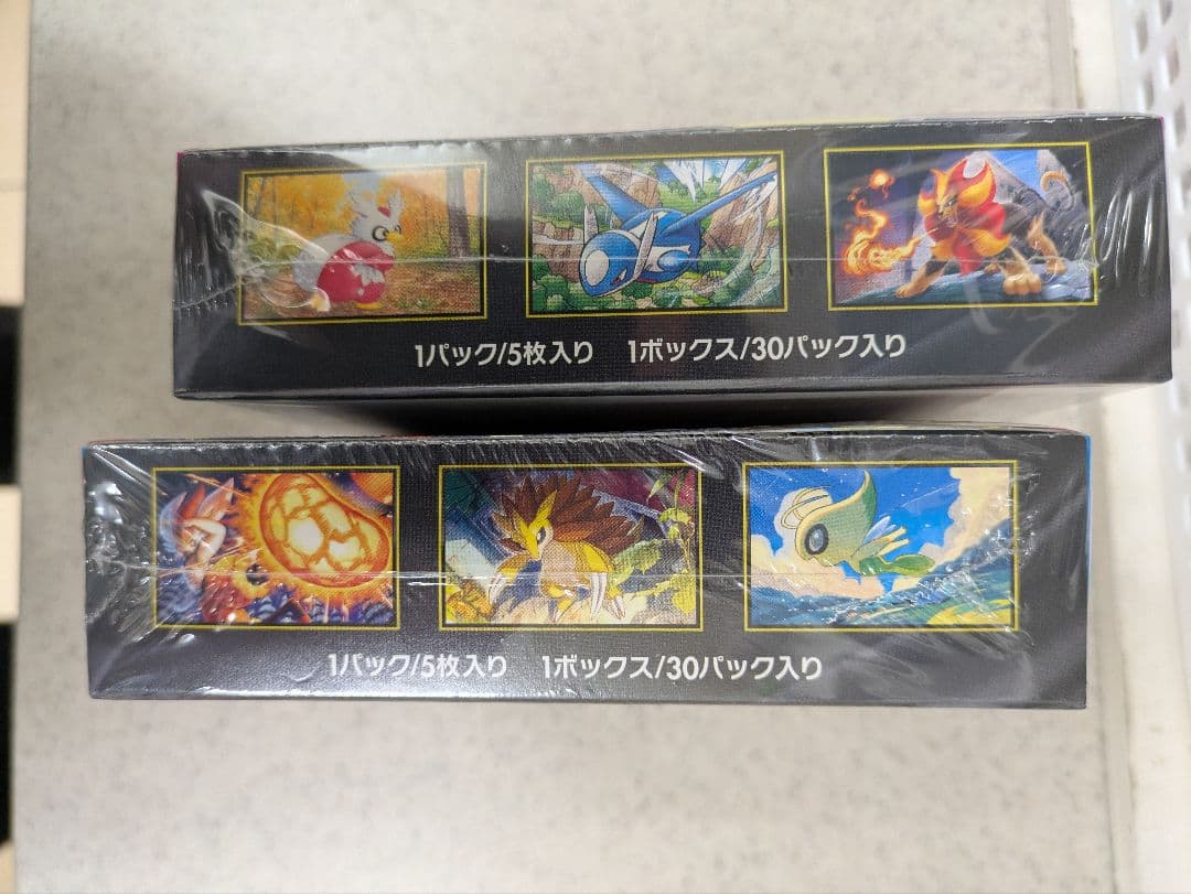 ポケモンカードゲーム メガシンフォニア＆メガブレイブ　シュリンク付き各1box