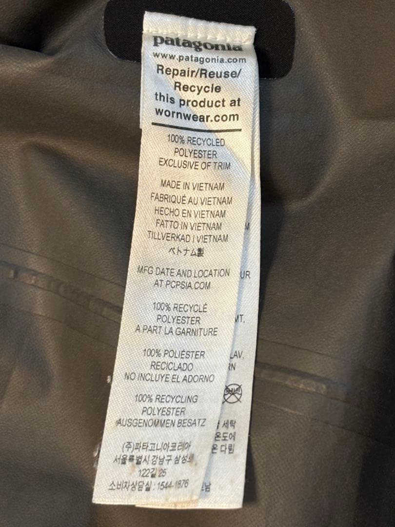 ジャケット・アウター patagonia GORE-TEX 84986