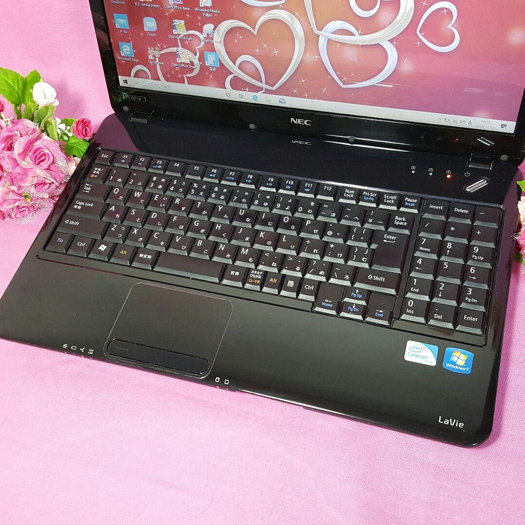 Windows10/NEC❥LaVie❥大容量❥HDMI❥テンキ付❥Office