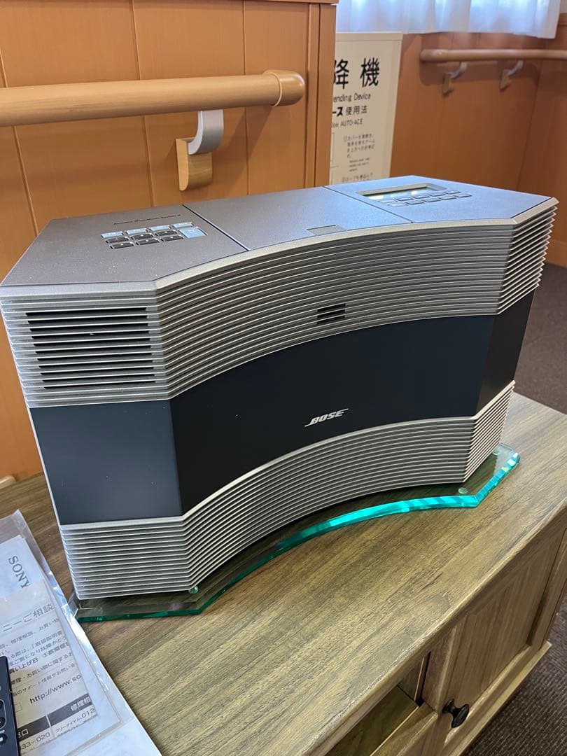 【完動品 送料無料】BoseAcousticWavemusic systemⅡ