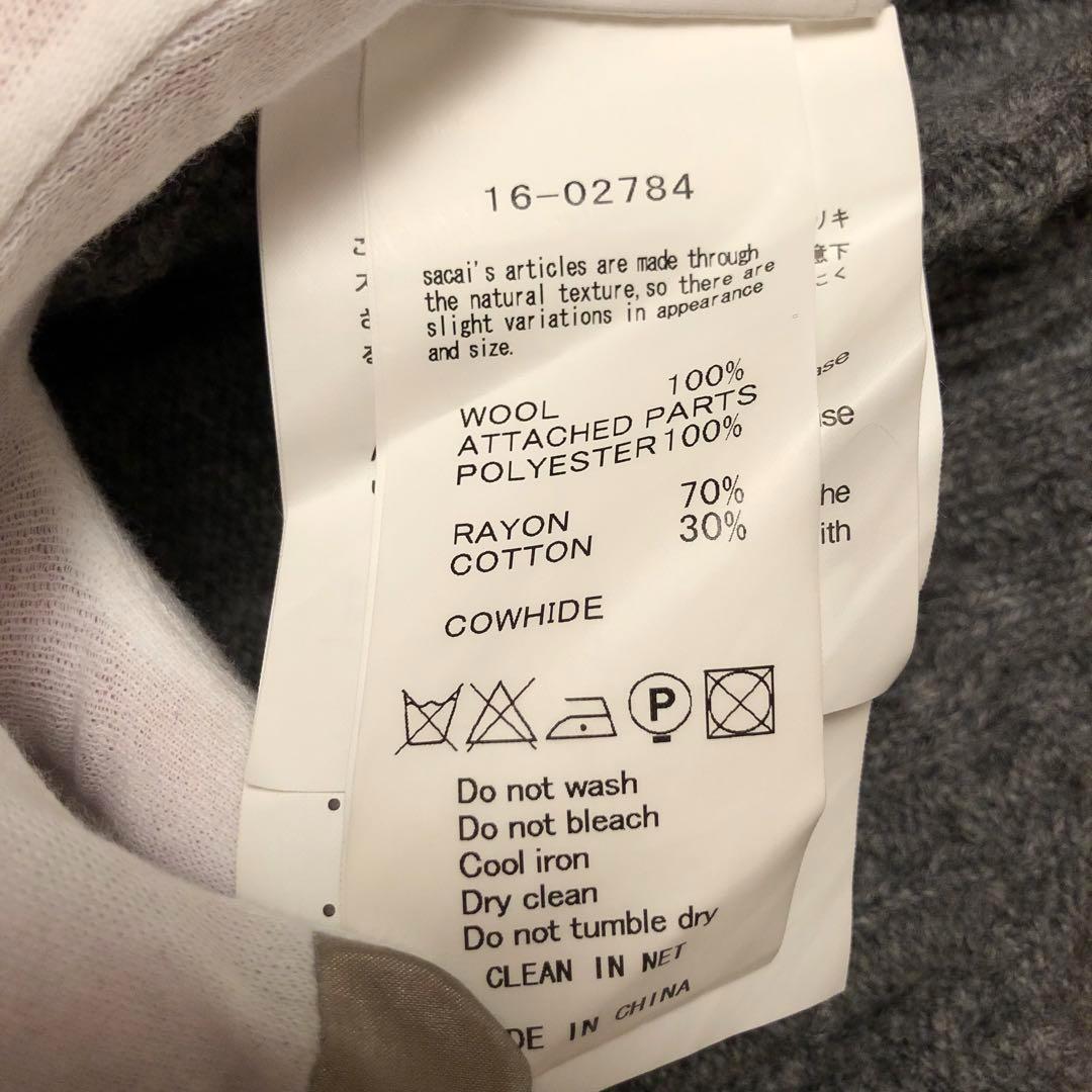 ★サイズ1★サカイ ドッキングウールカーディガン ケーブルニット S 異素材